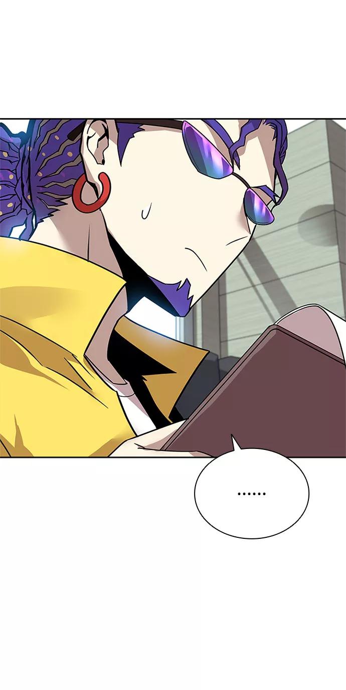 《反派绝杀》第58话 第72页