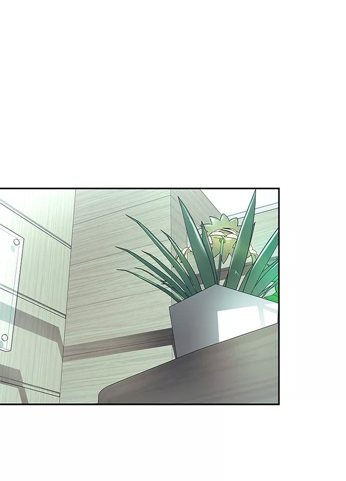 《反派绝杀》第58话 第41页