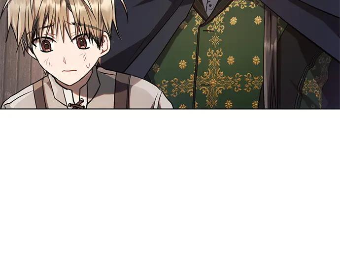 《黑暗皇女：雅什泰洛迪》第60话 第7页