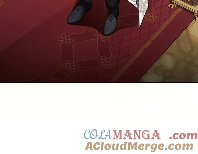 《黑暗皇女：雅什泰洛迪》第61话 第17页