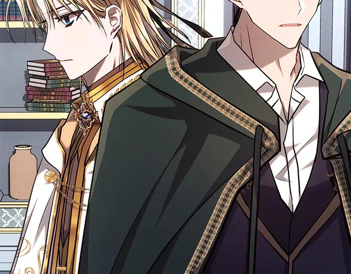 《黑暗皇女：雅什泰洛迪》第61话 第140页