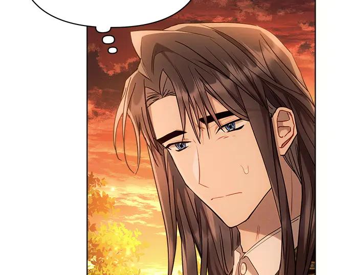《黑暗皇女：雅什泰洛迪》第61话 第56页