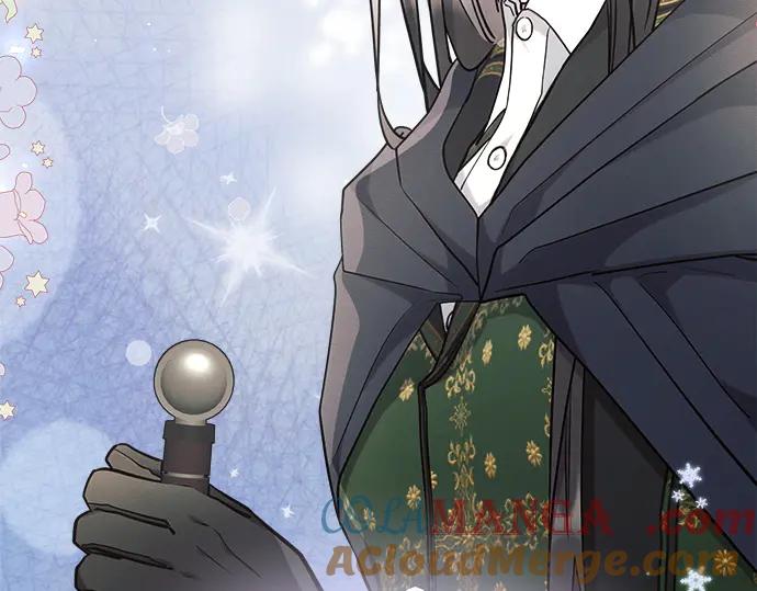 《黑暗皇女：雅什泰洛迪》第61话 第197页