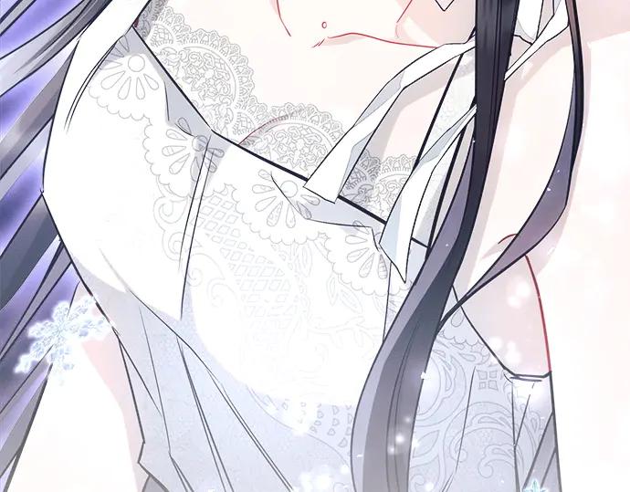 《黑暗皇女：雅什泰洛迪》第61话 第191页