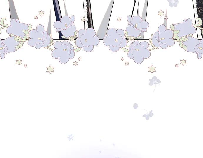 《黑暗皇女：雅什泰洛迪》第61话 第200页