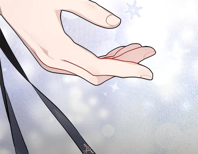 《黑暗皇女：雅什泰洛迪》第61话 第202页