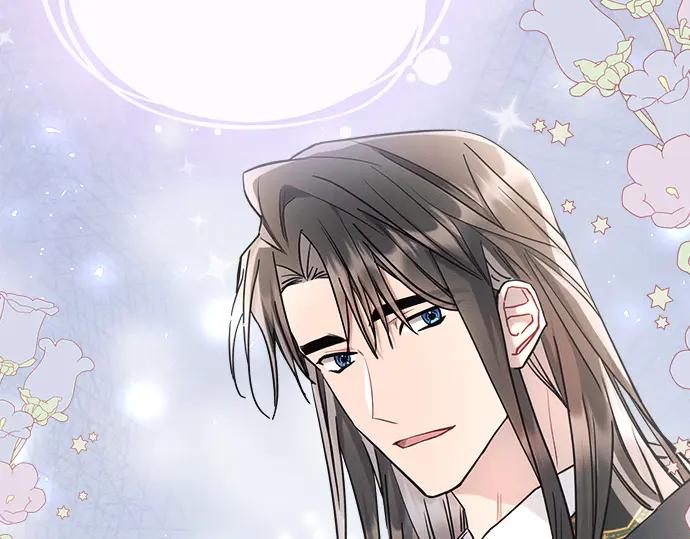 《黑暗皇女：雅什泰洛迪》第61话 第196页
