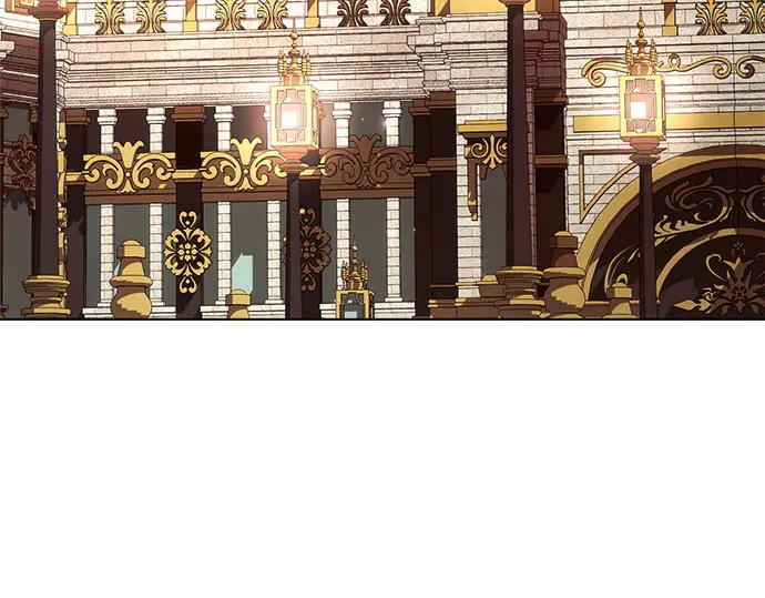 《黑暗皇女：雅什泰洛迪》第61话 第4页