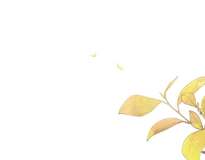 《黑暗皇女：雅什泰洛迪》第61话 第43页