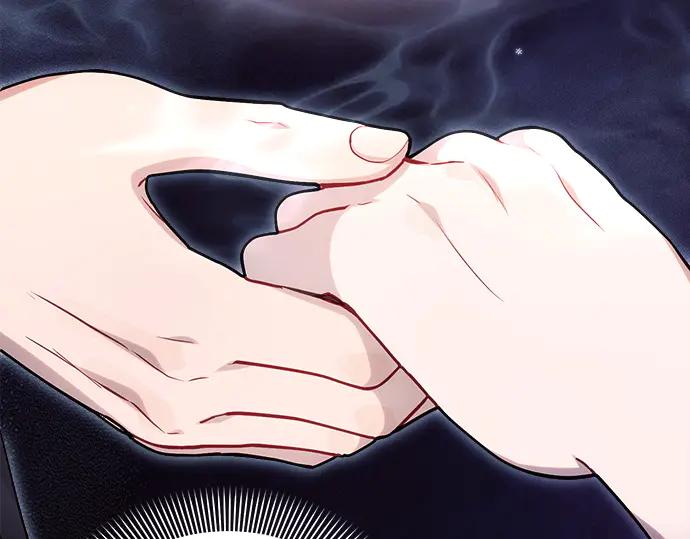 《黑暗皇女：雅什泰洛迪》第61话 第206页