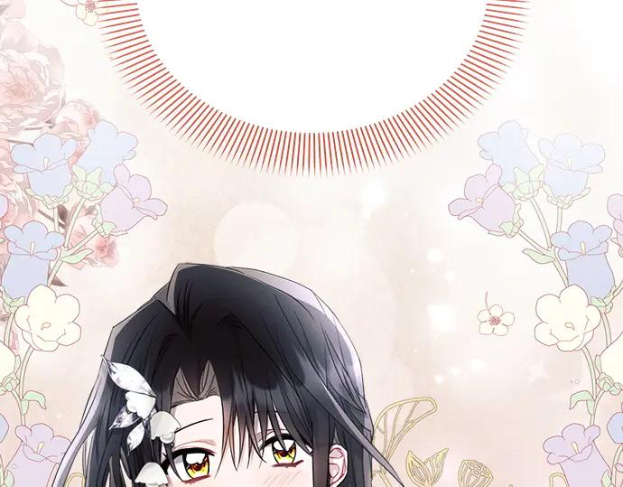 《黑暗皇女：雅什泰洛迪》第61话 第35页