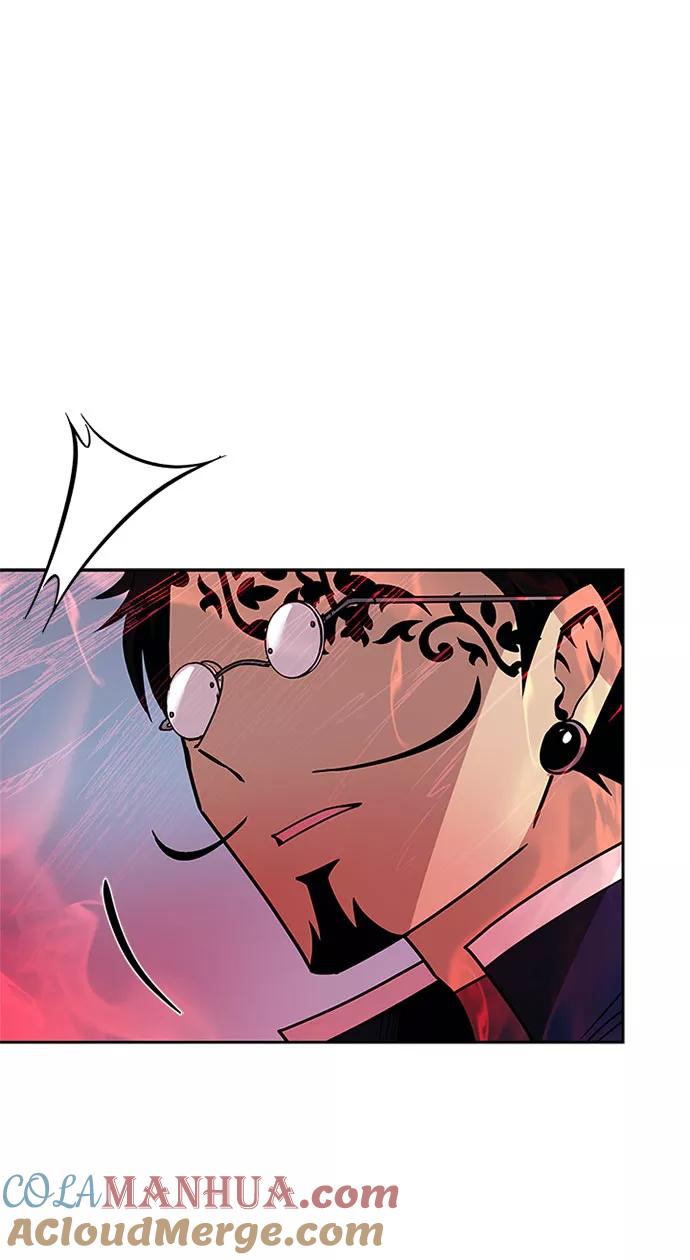 《反派绝杀》第59话 第67页