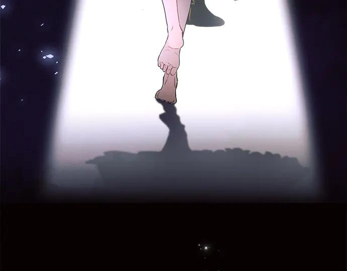 《黑暗皇女：雅什泰洛迪》第61话 第215页