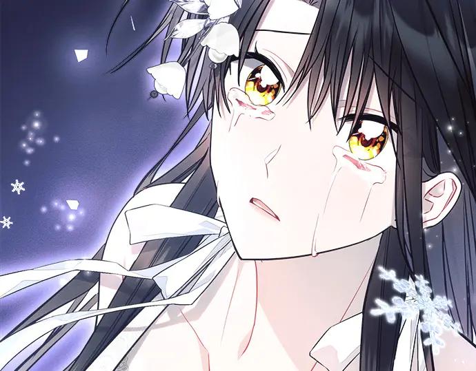 《黑暗皇女：雅什泰洛迪》第61话 第190页