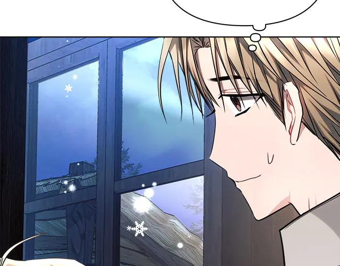 《黑暗皇女：雅什泰洛迪》第61话 第231页