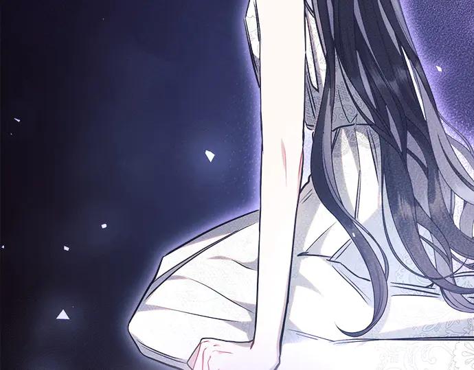 《黑暗皇女：雅什泰洛迪》第61话 第188页