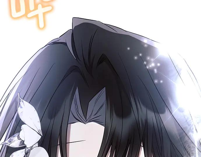 《黑暗皇女：雅什泰洛迪》第61话 第180页