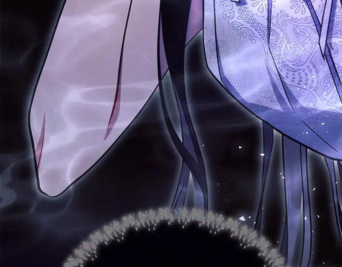 《黑暗皇女：雅什泰洛迪》第61话 第172页