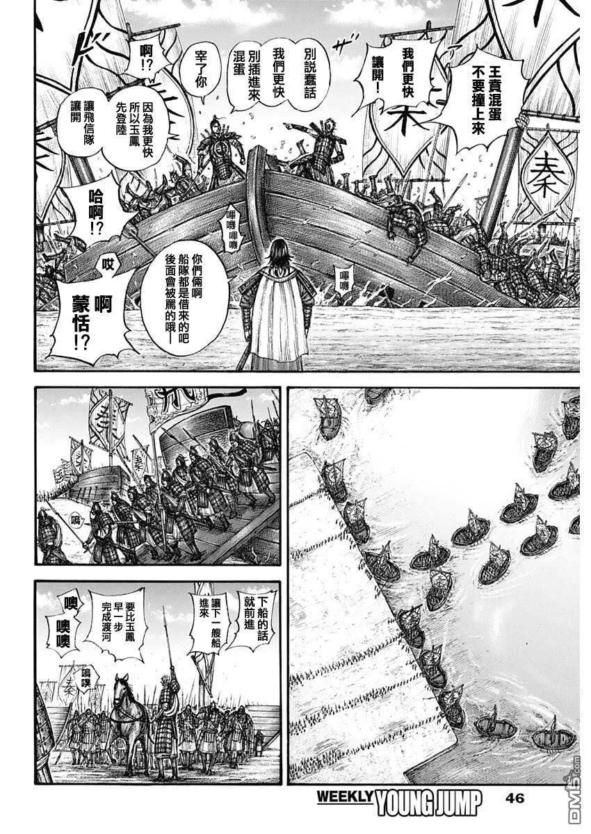 12.jpg