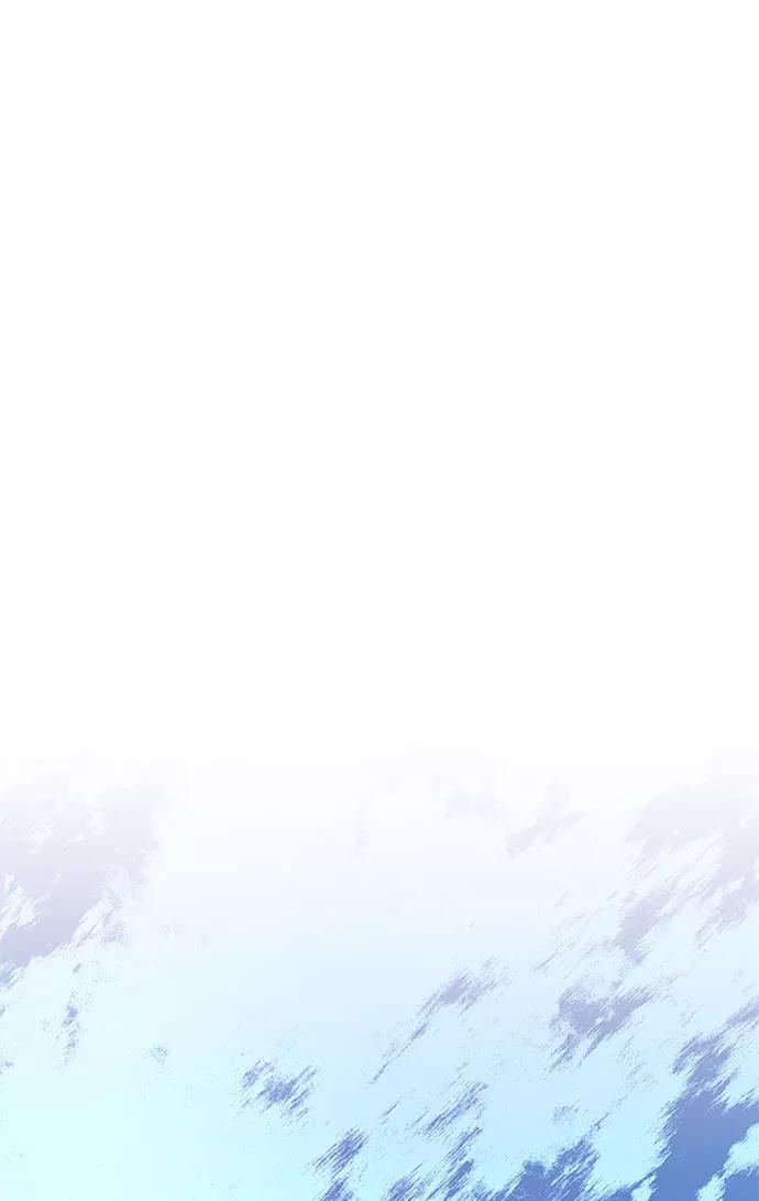 《反派绝杀》第61话 第2页