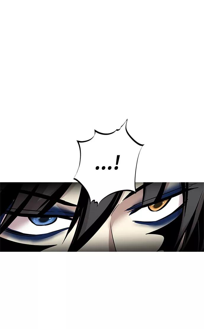 《反派绝杀》第61话 第39页