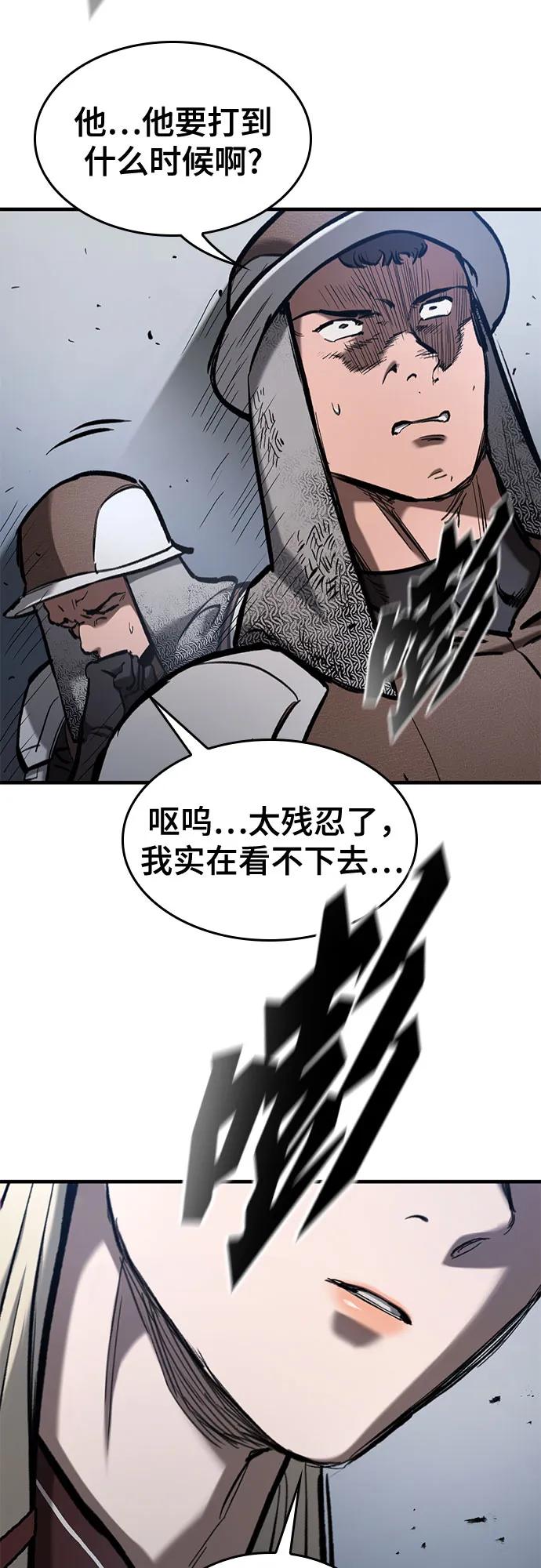 50.jpg