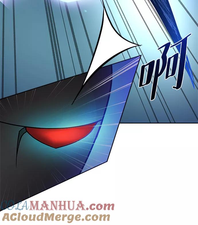 《反派绝杀》第61话 第31页