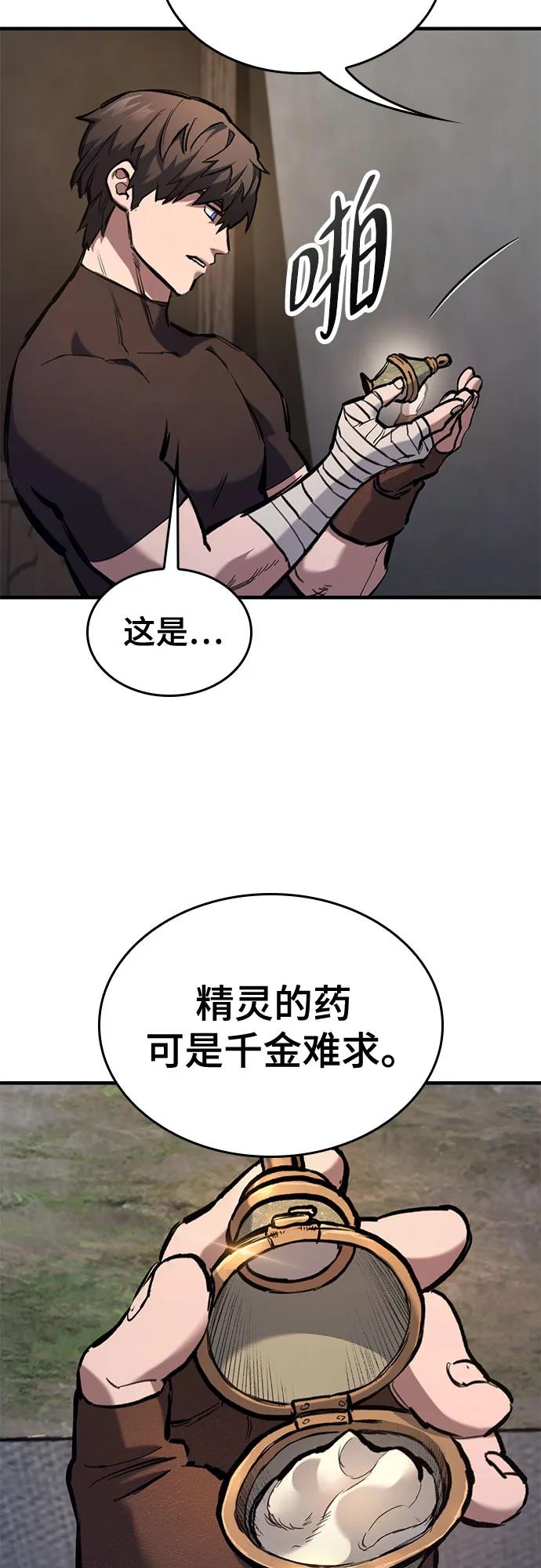 62.jpg