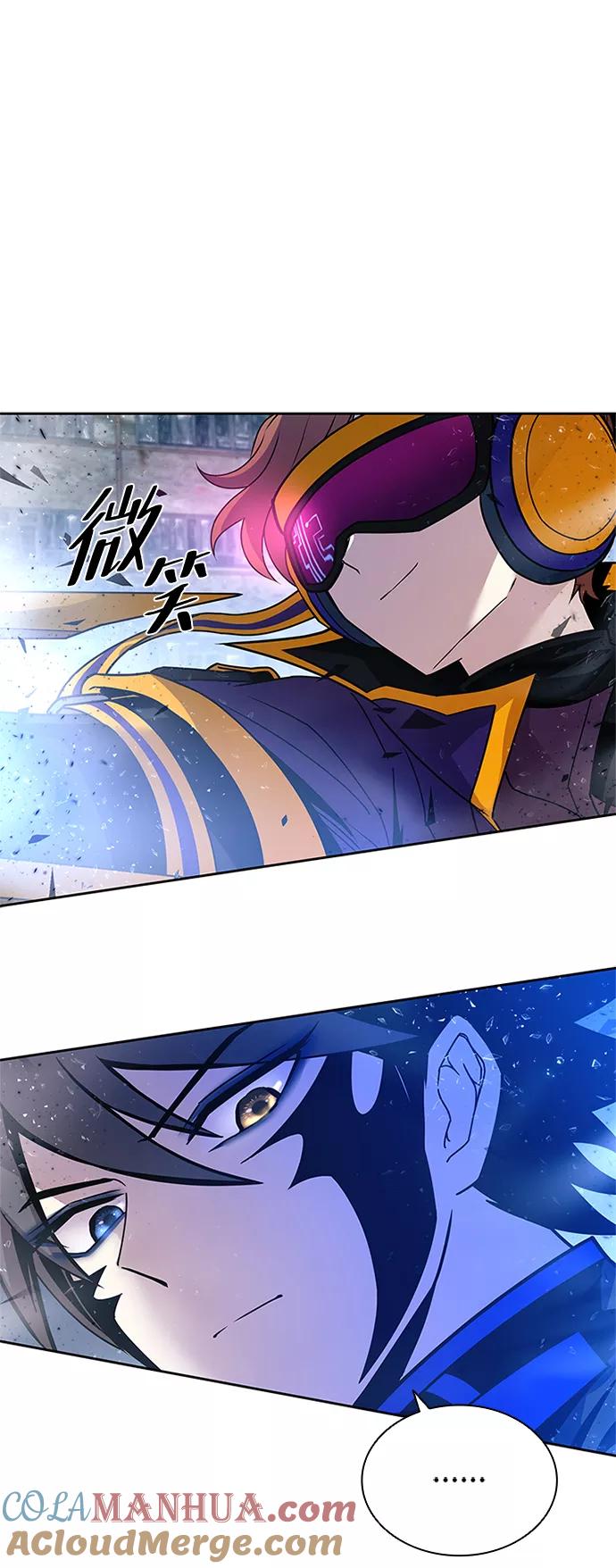 《反派绝杀》第62话 第25页