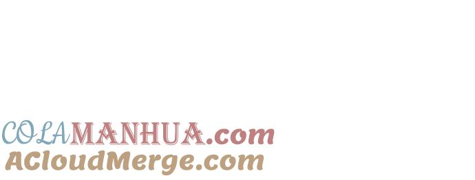 《反派绝杀》第63话 第25页