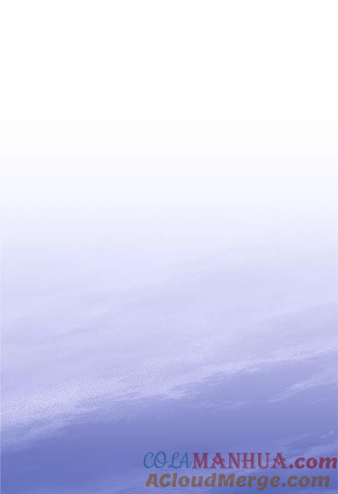 《反派绝杀》第64话 第46页