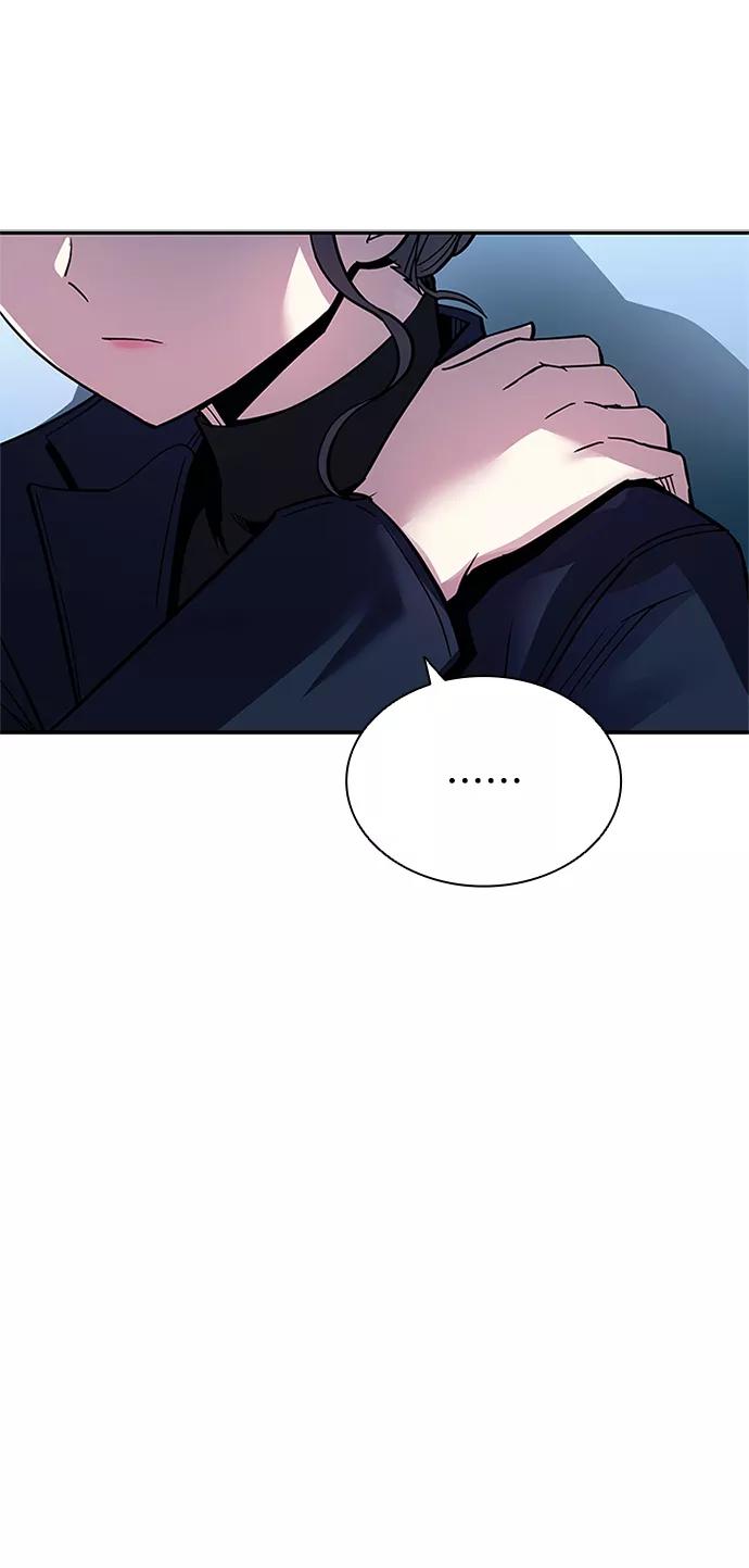 《反派绝杀》第65话 第33页