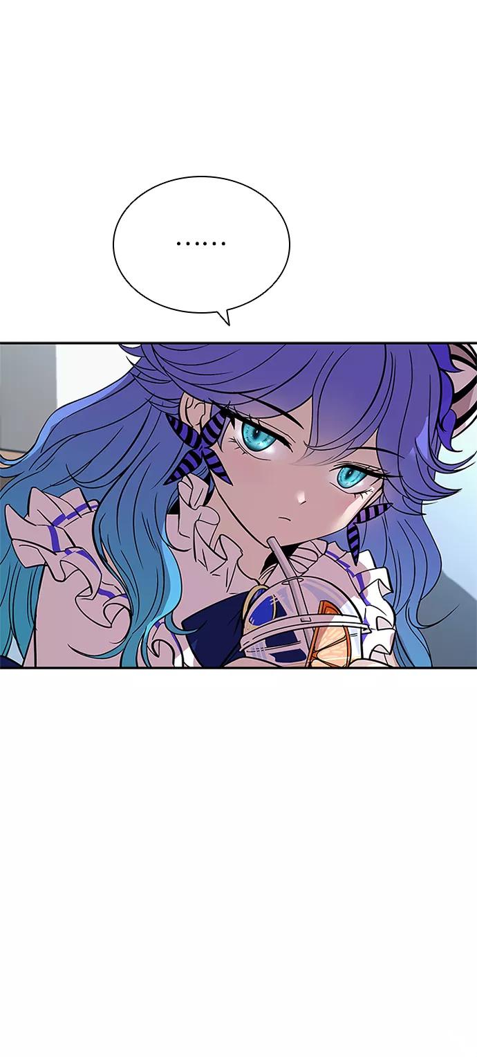 《反派绝杀》第65话 第45页