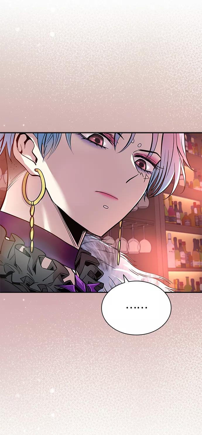 《反派绝杀》第66话 第26页