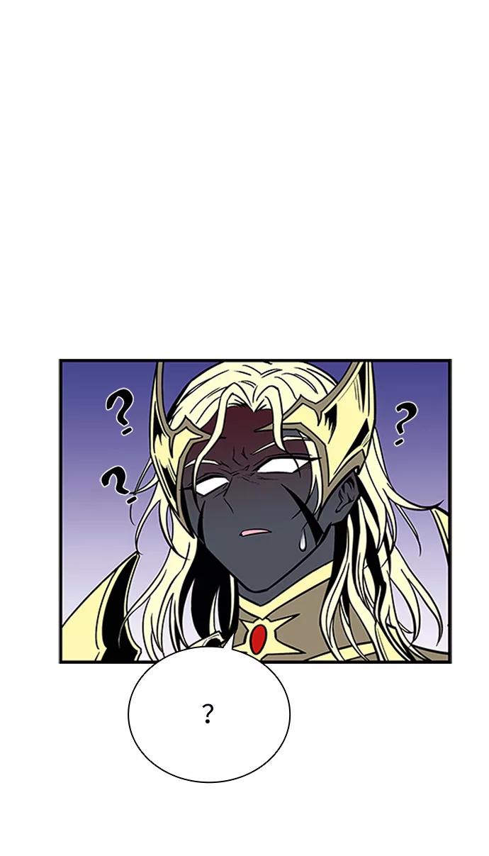 《反派绝杀》第66话 第72页