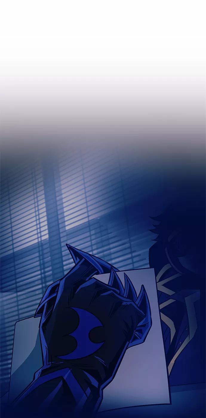 《反派绝杀》第66话 第5页