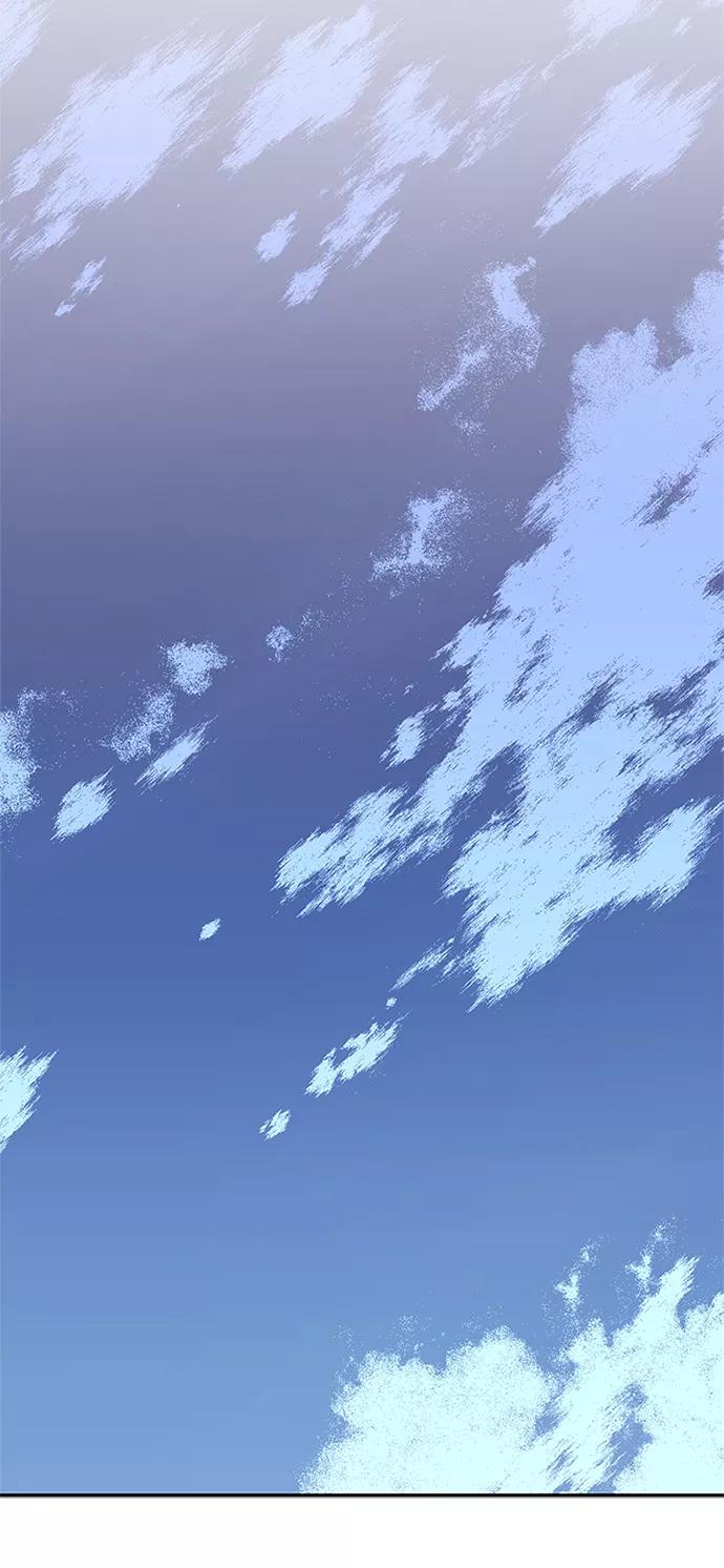 《反派绝杀》第66话 第33页