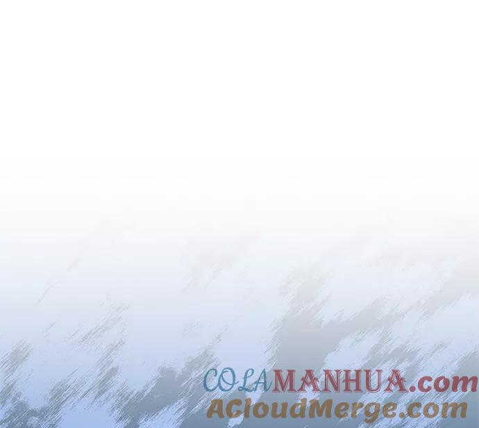 《反派绝杀》第66话 第52页