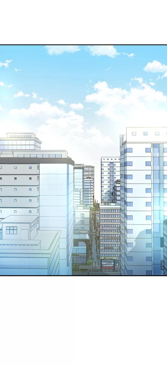 《反派绝杀》第5话 第2页