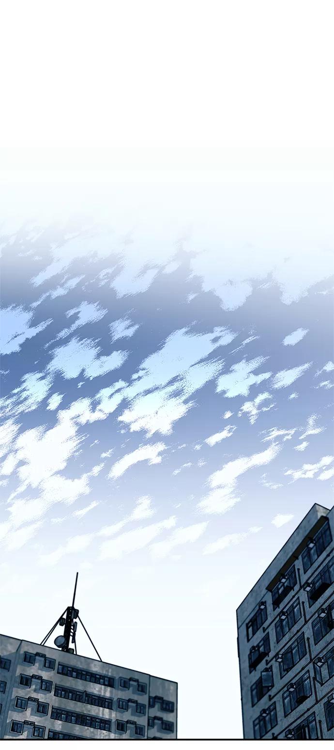 《反派绝杀》第67话 第2页