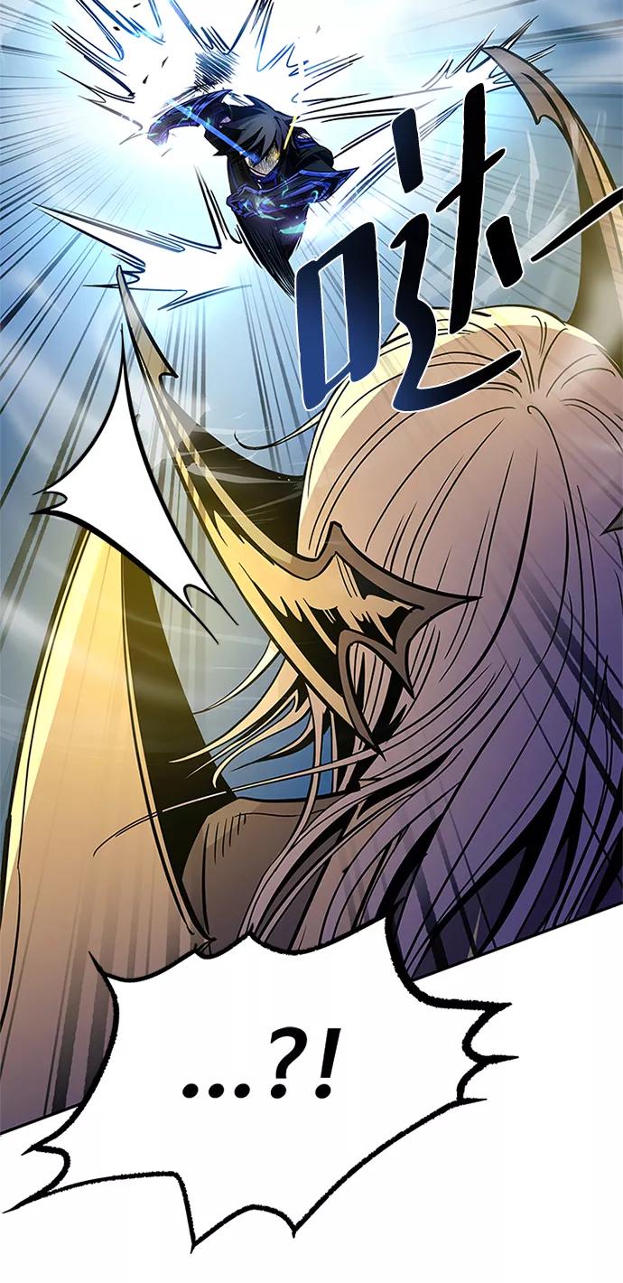《反派绝杀》第67话 第71页