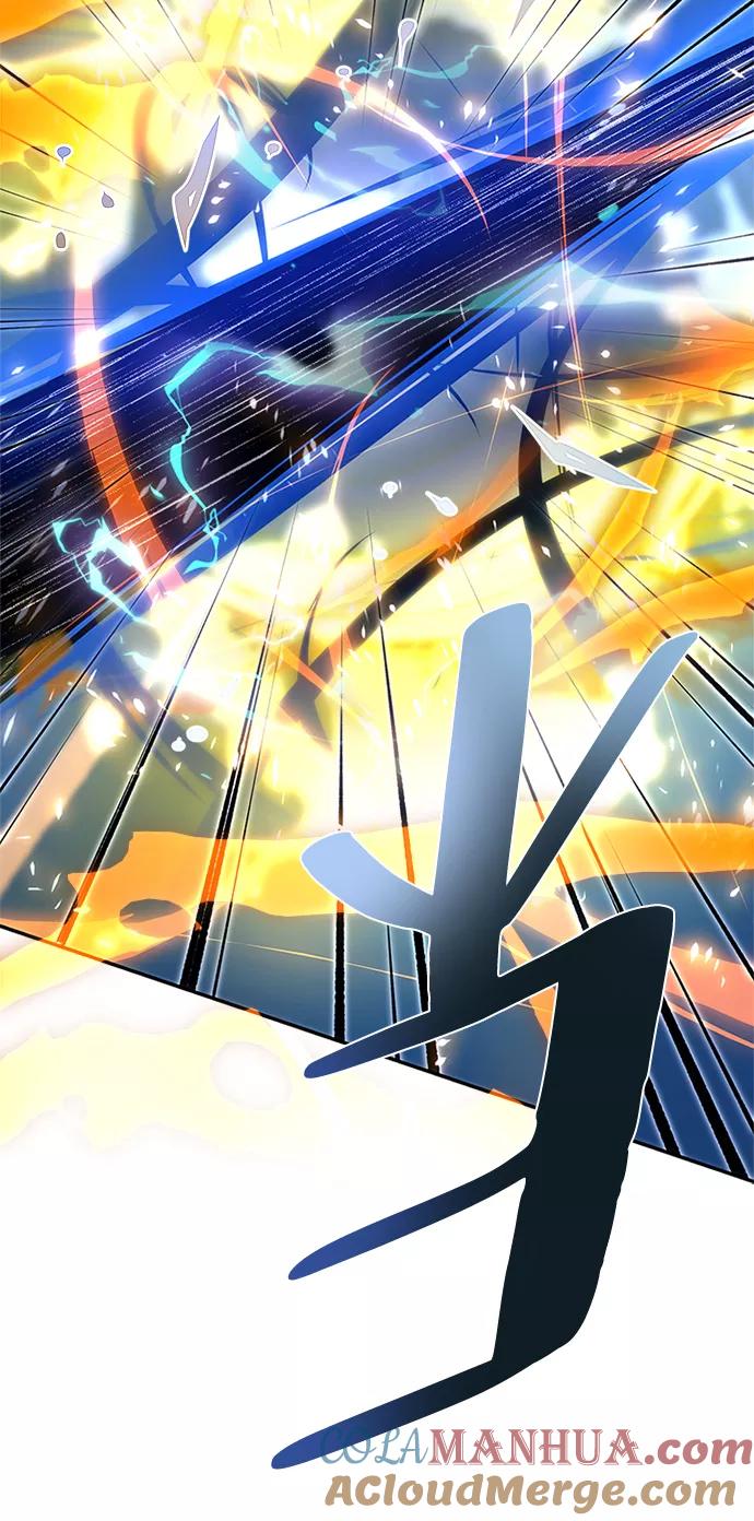 《反派绝杀》第68话 第25页