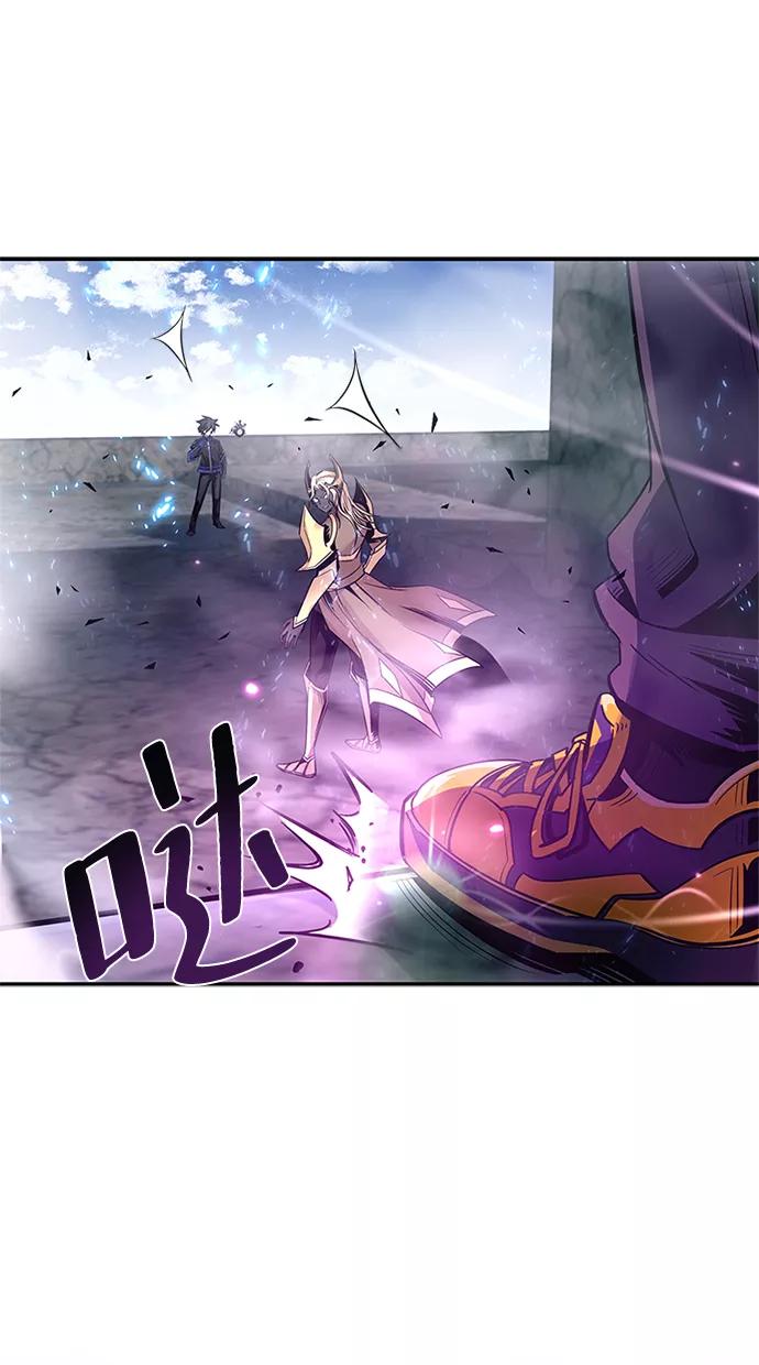 《反派绝杀》第68话 第55页