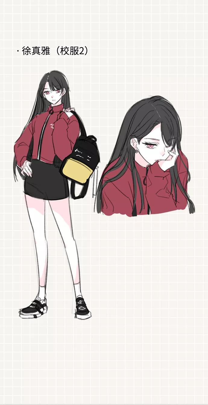 《反派绝杀》第70话 第89页