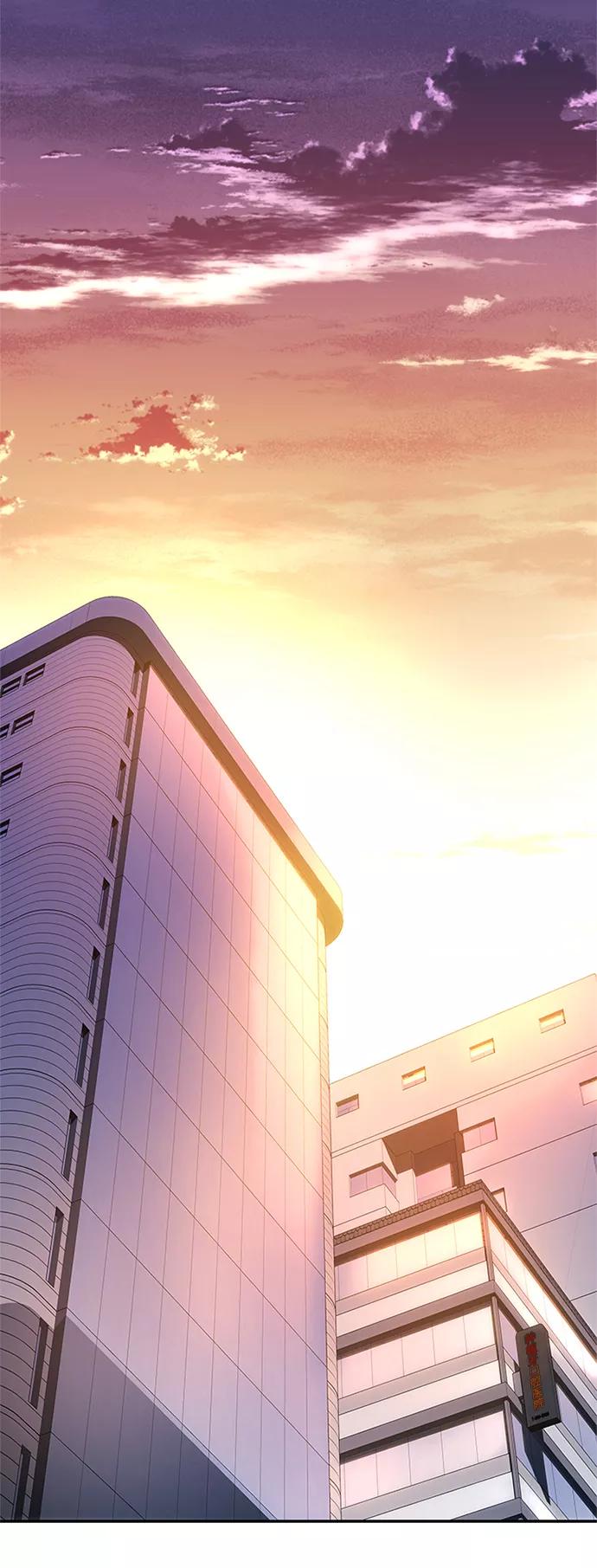 《反派绝杀》第70话 第36页