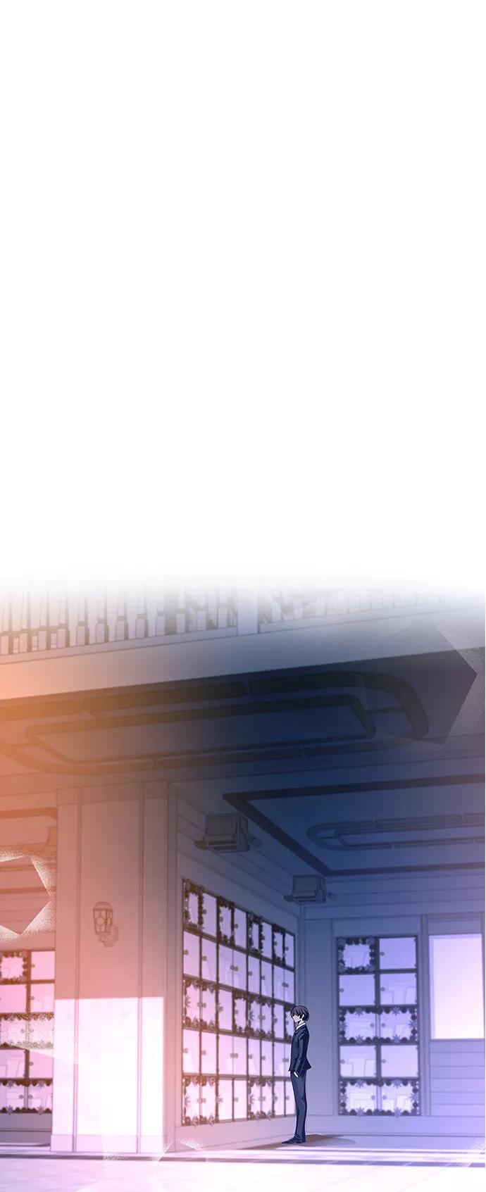 《反派绝杀》第71话 第11页