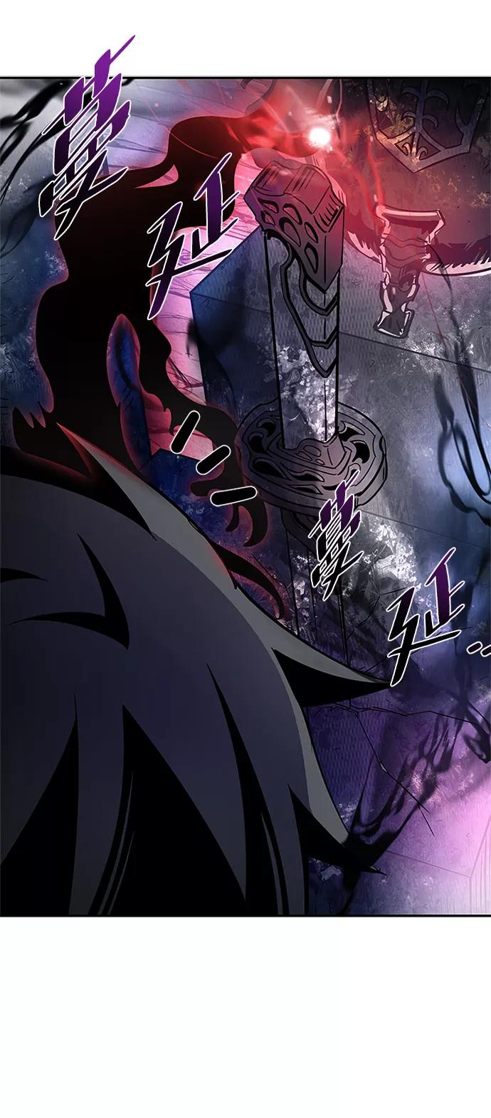 《反派绝杀》第72话 第57页