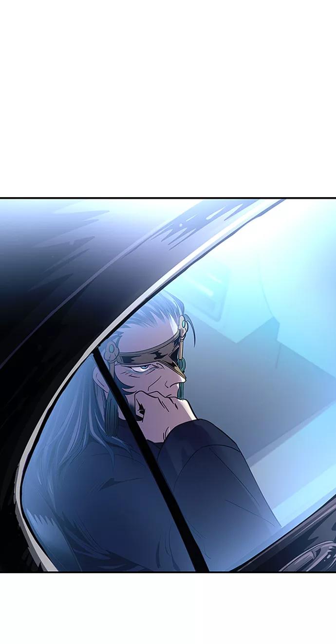 《反派绝杀》第76话 第39页