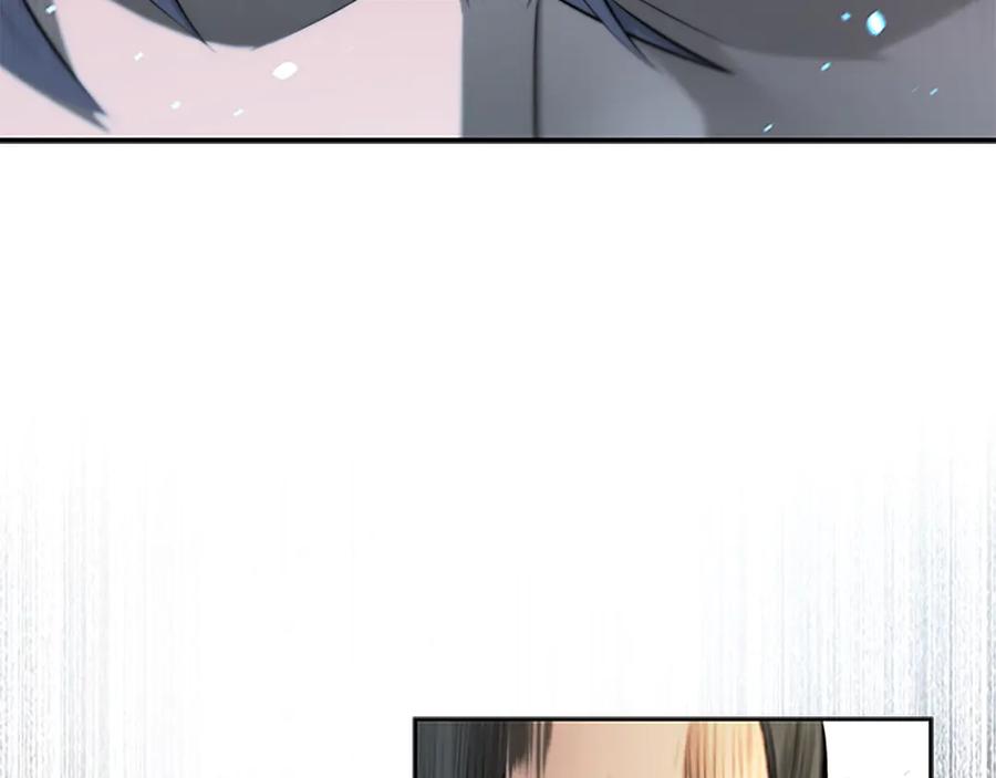 月影剑帝 第7话 潜龙出海 第115页