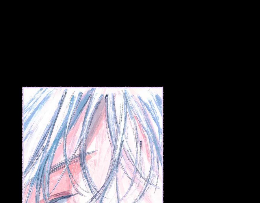 《尽夏之烟》第七回 昏暗的房间 第70页